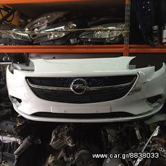 OPEL CORSA E προφυλακτηρας εμπρος