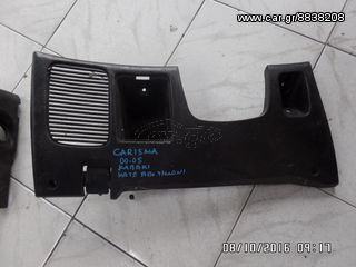 ΚΑΠΑΚΙ ΚΑΤΩ ΑΠΟ ΤΟ ΤΙΜΟΝΙ MITSUBISHI CARISMA 00-05