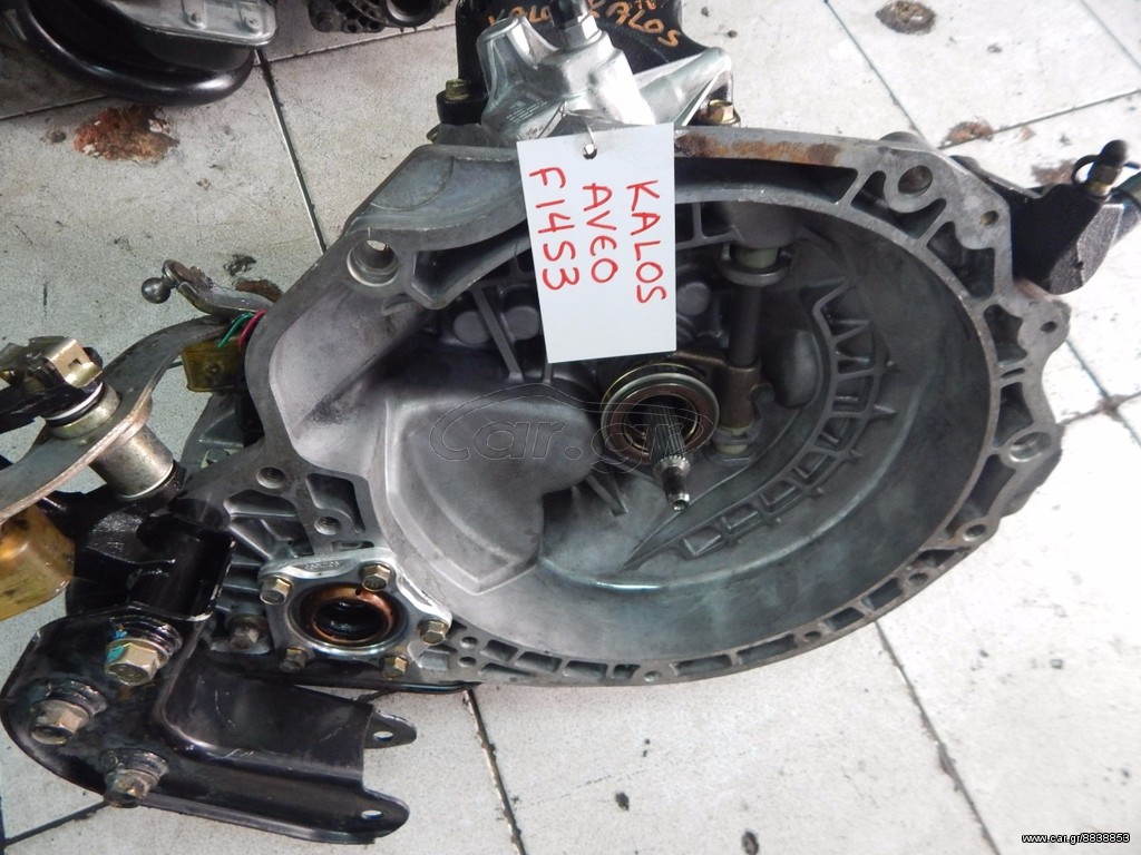 DAEWOO KALOS -LANOS  AVEO  F14S3 -F14D3   - € 11,00