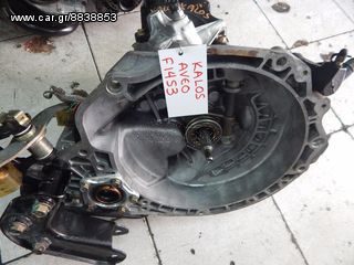 DAEWOO KALOS -LANOS  AVEO  F14S3 -F14D3   - € 11,00-thumb-1