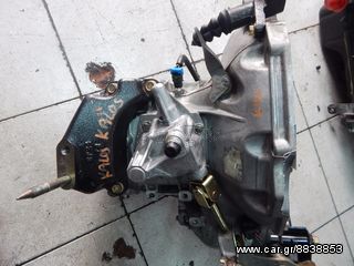 DAEWOO KALOS -LANOS  AVEO  F14S3 -F14D3   - € 11,00-thumb-2