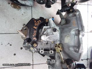 DAEWOO KALOS -LANOS  AVEO  F14S3 -F14D3   - € 11,00-thumb-5