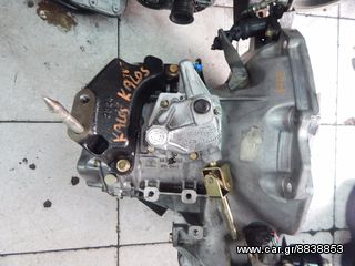 DAEWOO KALOS -LANOS  AVEO  F14S3 -F14D3   - € 11,00-thumb-6