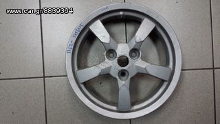 PEUGEOT SATELLIS 250 - ΖΑΝΤΑ ΠΙΣΩ ΤΡΟΧΟΥ