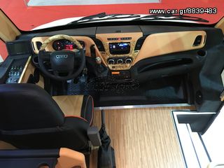 Iveco 2024 70C 210 LUXURY TOURISTIC-thumb-6