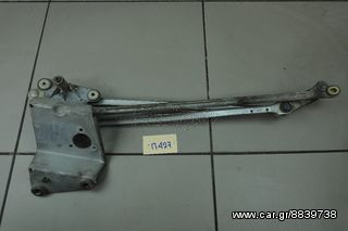 ΣΥΣΤΗΜΑ ΥΑΛΟΚΑΘΑΡΙΣΤΗΡΩΝ PEUGEOT 306 1996-2004