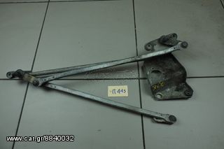ΣΥΣΤΗΜΑ ΥΑΛΟΚΑΘΑΡΙΣΤΗΡΩΝ PEUGEOT 306 1996-2004