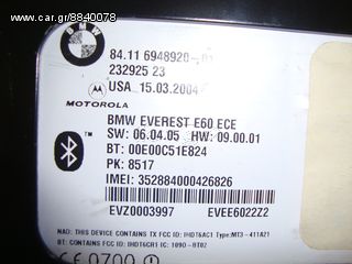ΒΜW E60  ΜΟΝΑΔΑ bluetooth-thumb-3