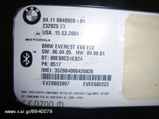 ΒΜW E60  ΜΟΝΑΔΑ bluetooth-thumb-4