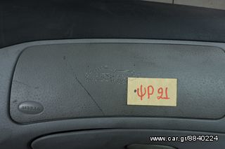 ΤΑΜΠΛΟ CITROEN C3 2002-2011-thumb-2
