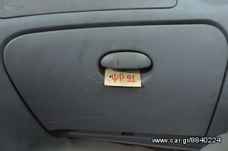 ΤΑΜΠΛΟ CITROEN C3 2002-2011-thumb-3