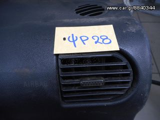 ΤΑΜΠΛΟ OPEL CORSA C 1998-2005-thumb-4