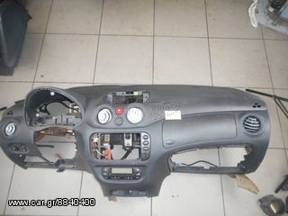 ΤΑΜΠΛΟ  CITROEN C2 2001-2008 ENDEIKTIKI TIMI