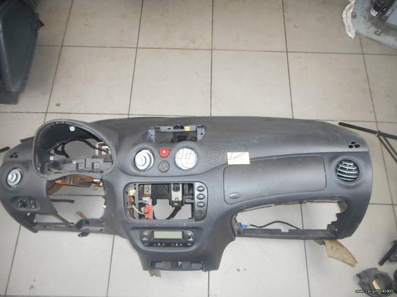 ΤΑΜΠΛΟ  CITROEN C2 2001-2008 ENDEIKTIKI TIMI