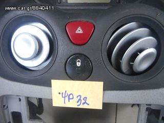 ΤΑΜΠΛΟ CITROEN C3 PLURIEL 2001-2009-thumb-1