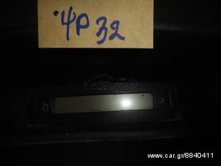 ΤΑΜΠΛΟ CITROEN C3 PLURIEL 2001-2009-thumb-2