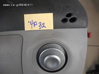 ΤΑΜΠΛΟ CITROEN C3 PLURIEL 2001-2009-thumb-4
