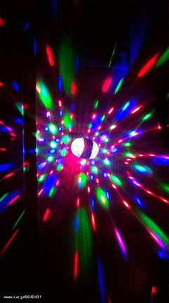 Περιστρεφόμενη Λάμπα LED RGB