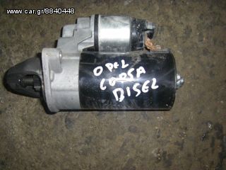 MIZA OPEL CORSA D DIESEL 1.3** AR KIN 13DTE 2012 