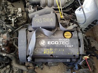 ΚΙΝΗΤΗΡΑΣ OPEL CORSA D 1.3** DIESEL ΜΕ ΤΥΠΟ 13DTE 2012 53.400χιλμ-thumb-6