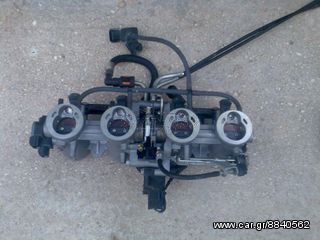 KAWASAKI Z 750 2007-2010  ψεκασμοσ κομπλε και TPS