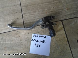 ΒΑΣΗ ΣΥΜΠΛΕΚΤΗ ΓΙΑ GILERA COGUAR 125cc  ##ΜΟΤΟ ΚΟΡΔΑΛΗΣ## 