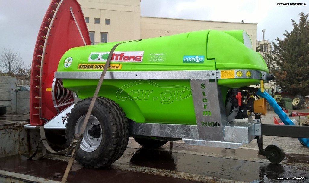 Μηχάνημα 2019 ΨΕΚΑΣΤΙΚΟ TIFONE STORM 2000