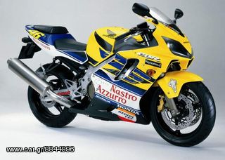 Πολλαπλη εξατμισης Honda CBR 600F/S-thumb-3