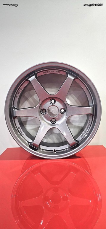 RAYS STYLE WHEELS 7X16 5X100 ET35 ΕΩΣ 12 ΑΤΟΚΕΣ ΔΟΣEIΣ
