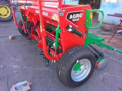 Agro-Masz '23