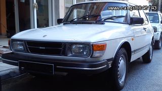 Saab 90 1986 ΤΙΜΗ ΜΕΧΡΙ ΤΕΛΟΣ ΤΟΥ ΧΡΟΝΟΥ-thumb-8