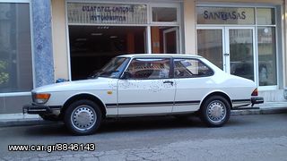 Saab 90 1986 ΤΙΜΗ ΜΕΧΡΙ ΤΕΛΟΣ ΤΟΥ ΧΡΟΝΟΥ-thumb-13
