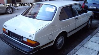 Saab 90 1986 ΤΙΜΗ ΜΕΧΡΙ ΤΕΛΟΣ ΤΟΥ ΧΡΟΝΟΥ-thumb-16