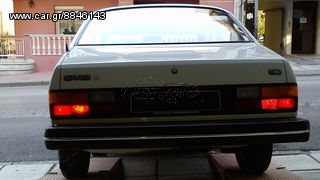 Saab 90 1986 ΤΙΜΗ ΜΕΧΡΙ ΤΕΛΟΣ ΤΟΥ ΧΡΟΝΟΥ-thumb-14