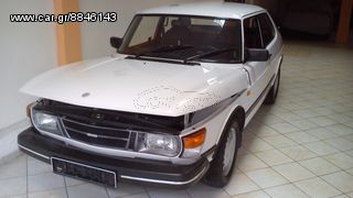 Saab 90 '86
