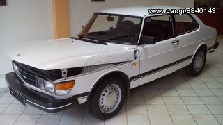 Saab 90 1986 ΤΙΜΗ ΜΕΧΡΙ ΤΕΛΟΣ ΤΟΥ ΧΡΟΝΟΥ-thumb-1