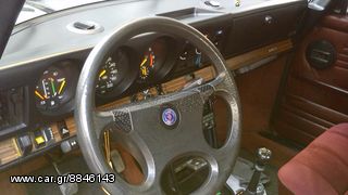 Saab 90 1986 ΤΙΜΗ ΜΕΧΡΙ ΤΕΛΟΣ ΤΟΥ ΧΡΟΝΟΥ-thumb-32