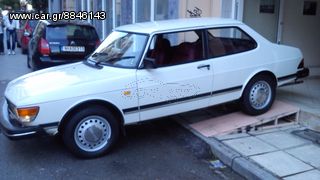 Saab 90 1986 ΤΙΜΗ ΜΕΧΡΙ ΤΕΛΟΣ ΤΟΥ ΧΡΟΝΟΥ-thumb-11
