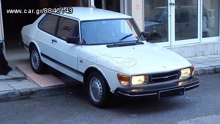 Saab 90 1986 ΤΙΜΗ ΜΕΧΡΙ ΤΕΛΟΣ ΤΟΥ ΧΡΟΝΟΥ-thumb-6