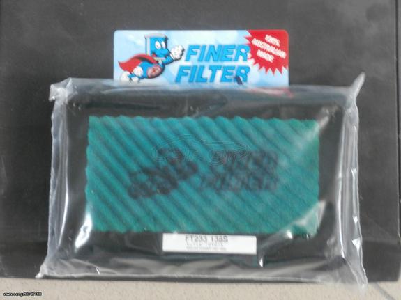 TOYOTA Φίλτρα ελεύθερης ροής UNIFILTER