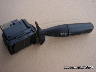 PEUGEOT 206 (ΔΙΑΚΟΠΤΗΣ ΥΑΛΟΚΑΘΑΡΙΣΤΗΡΩΝ) ΜΠΑΜΠΟΥΡΗΣ