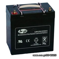 Μπαταρία B&P DJM 12-55 (T9) VRLA - AGM τεχνολογίας - 12V 55Ah + ΔΩΡΟ ΓΑΝΤΙΑ ΕΡΓΑΣΙΑΣ NITRO (ΕΩΣ 6 ΑΤΟΚΕΣ ή 60 ΔΟΣΕΙΣ)