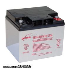 Μπαταρία GENESIS NP38-12FR VRLA - AGM τεχνολογίας - 12V 38Ah + ΔΩΡΟ ΓΑΝΤΙΑ ΕΡΓΑΣΙΑΣ NITRO (ΕΩΣ 6 ΑΤΟΚΕΣ ή 60 ΔΟΣΕΙΣ)