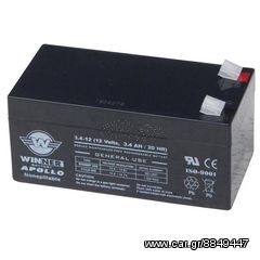 ΜΠΑΤΑΡΙΑ ΜΟΛΥΒΔΟΥ 12V 3.4AH WINNER APOLLO AGM GENERAL USE (ΕΩΣ 6 ΑΤΟΚΕΣ ή 60 ΔΟΣΕΙΣ)