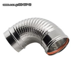 Καμπύλη 90ο Inox Μονού (ΓΩΝΙΑ) ATRITUBE EX-304-SR-CE Φ150 - 90ο - 0,50mm (ΕΩΣ 6 ΑΤΟΚΕΣ ή 60 ΔΟΣΕΙΣ)