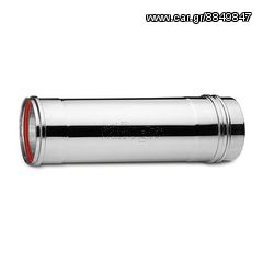 Ταφ Inox Μονού ATRITUBE EX-304-CE Φ120 - 0,40mm (ΕΩΣ 6 ΑΤΟΚΕΣ ή 60 ΔΟΣΕΙΣ)