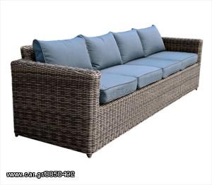 ΚΑΝΑΠΕΣ ΚΗΠΟΥ ARIZONA 4 ΘΕΣΕΩΝ E6734,5 ALU-GREY BROWN WICKER (ΕΩΣ 6 ΑΤΟΚΕΣ ή 60 ΔΟΣΕΙΣ)