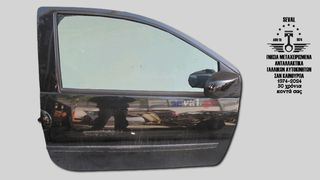 ΠΟΡΤΕΣ ΕΜΠΡΟΣ ΑΡΙΣΤΕΡΗ - ΔΕΞΙΑ RENAULT TWINGO 2008-14  Καλέστε για τιμή. Seval parts