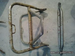 Ανταλκτικα  moto BMW R.25.26.27,50.51,51/2,51/3-thumb-18
