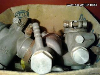Ανταλκτικα  moto BMW R.25.26.27,50.51,51/2,51/3-thumb-27